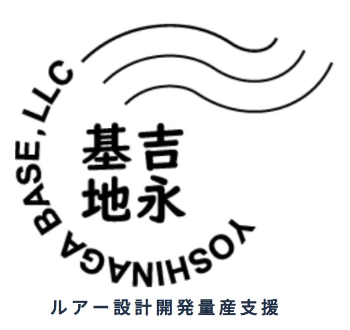 YOSHINAGABASEロゴ