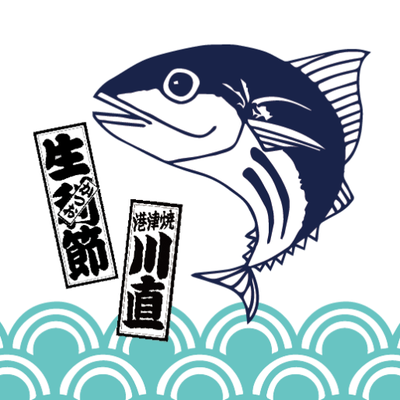 川直ロゴ