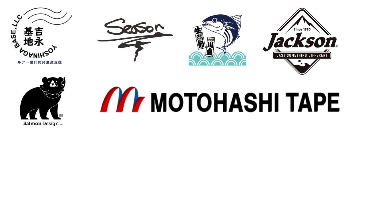 20220219スポンサー画像