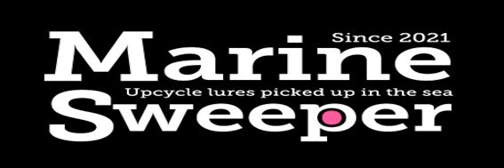 Marine Sweeper(マリンスイーパー)