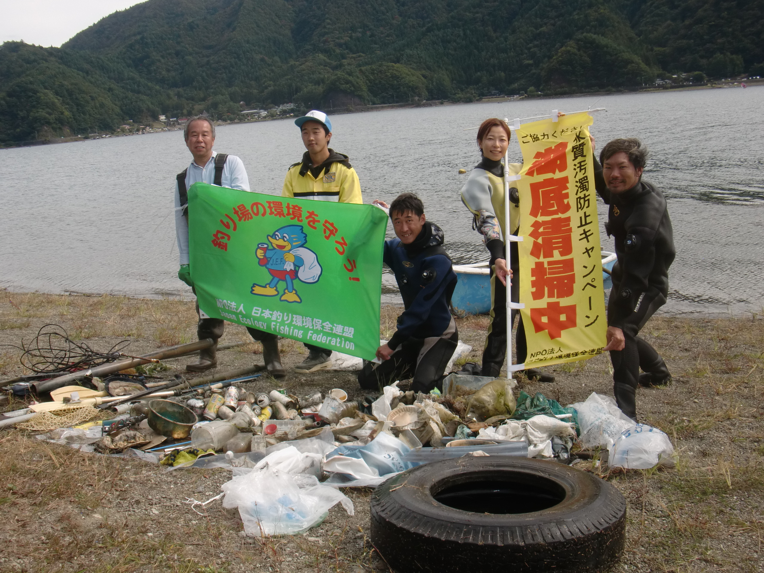西湖集合写真